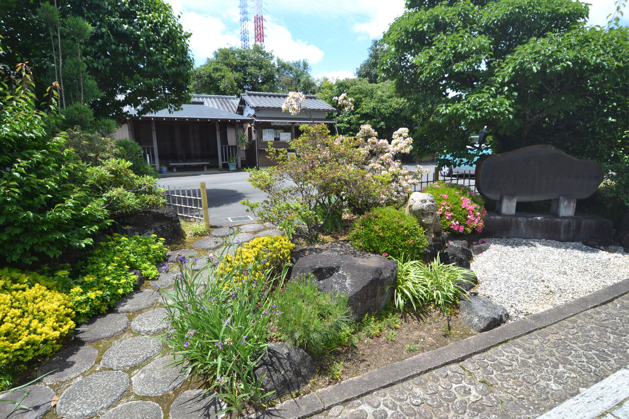 美しい庭園